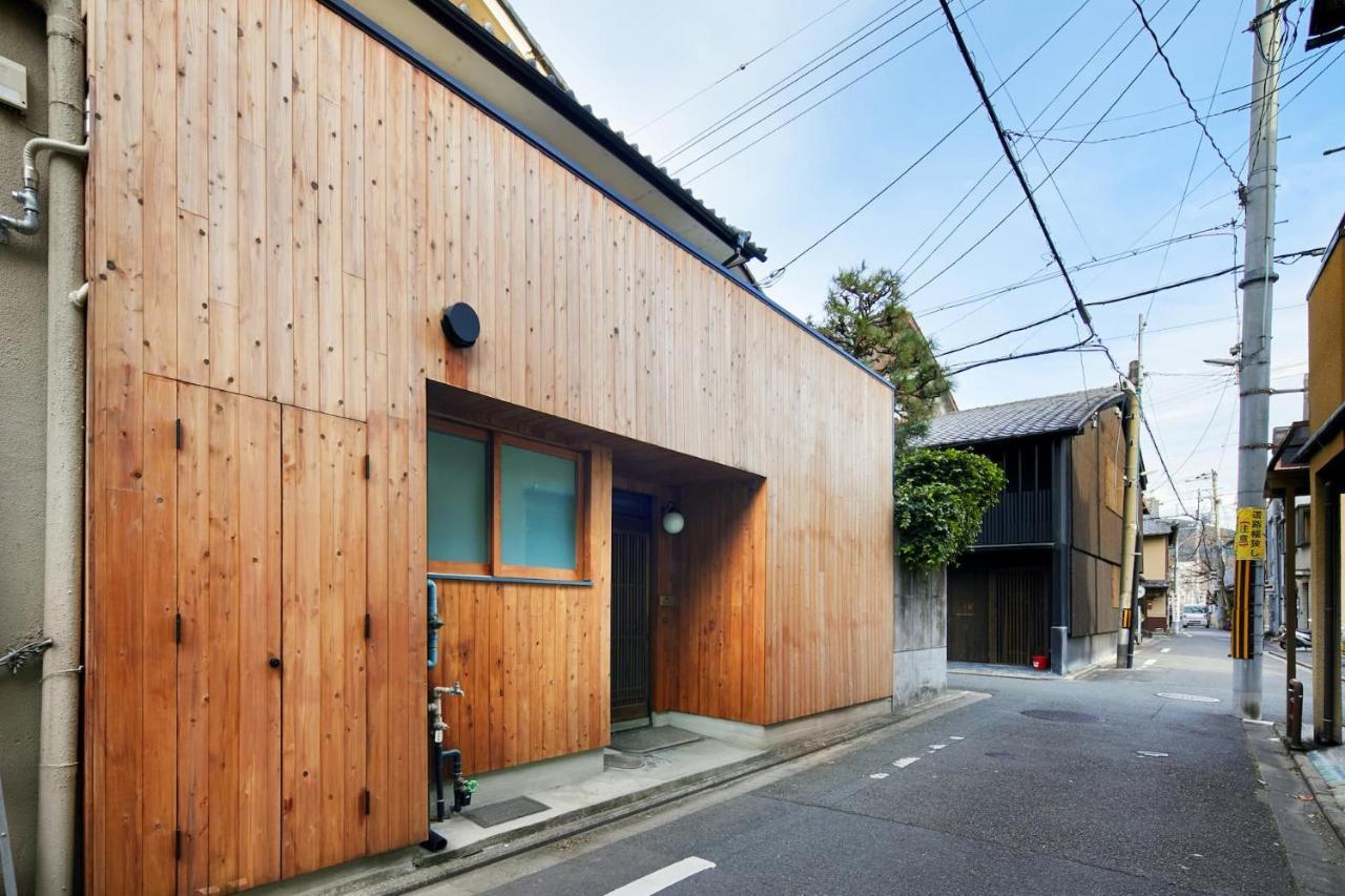 Umeyu No Yado By Yadoru Kyoto Hanare Extérieur photo